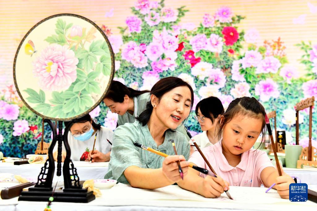 担保菠菜导航
